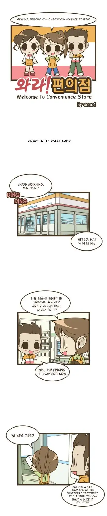Welcome to the Convenience Store Chapter 3 1